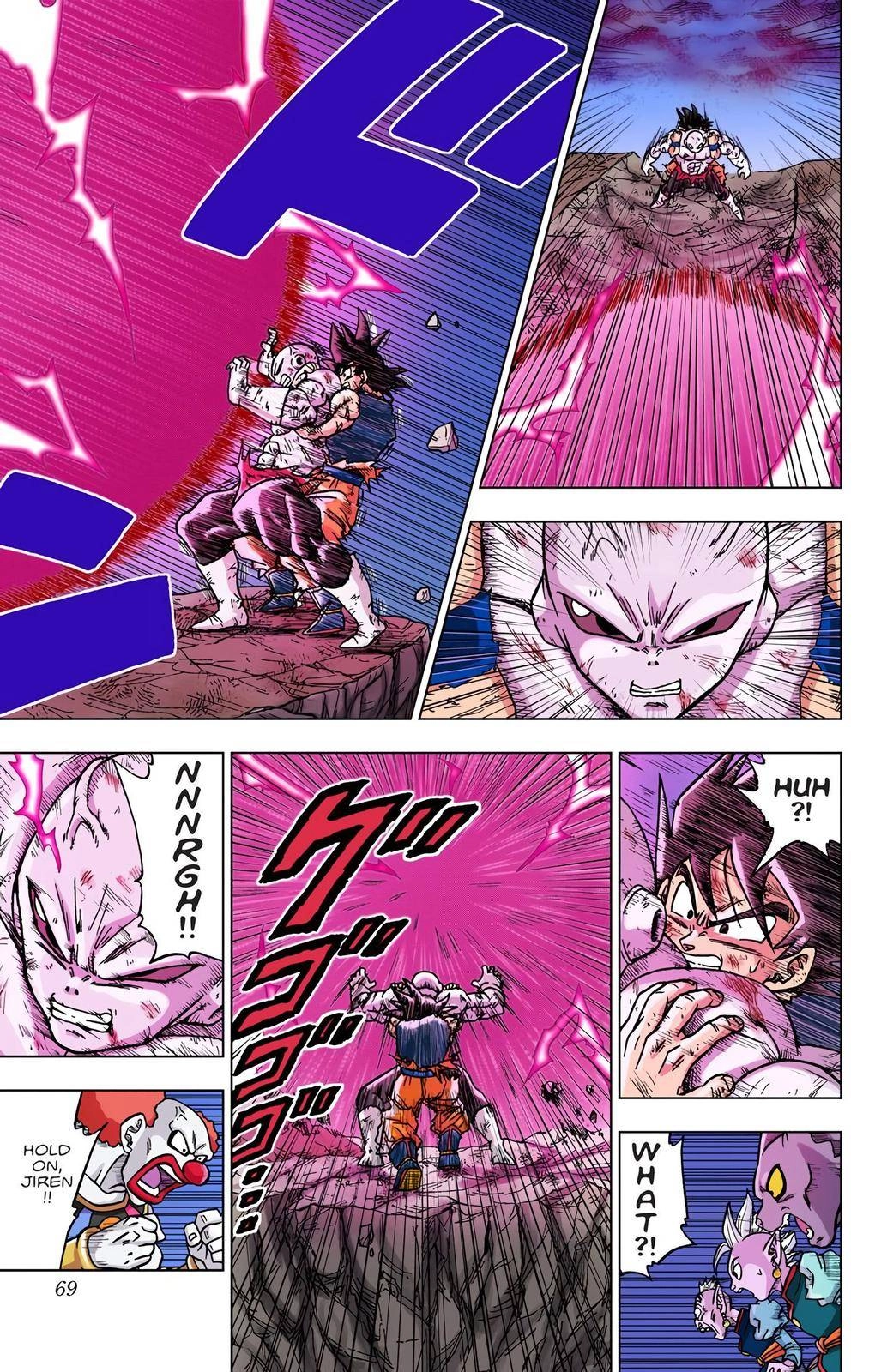 Dragon Ball Z - Rebirth of F Chapter 42 17